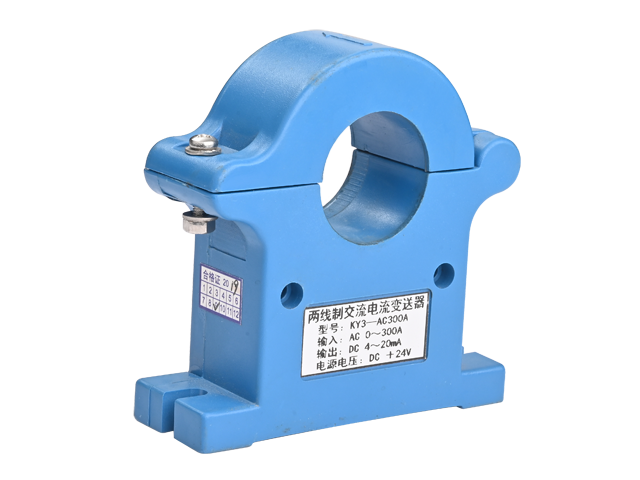 FZ25電流護(hù)感器